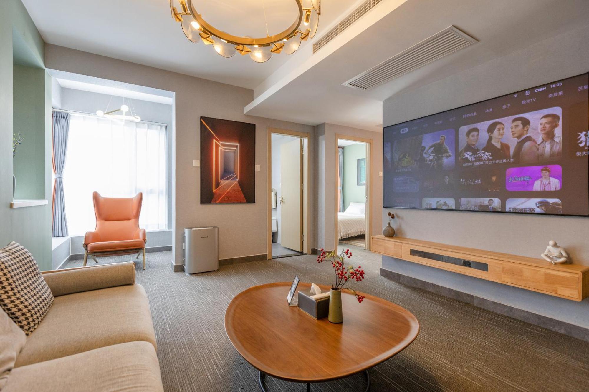 Yise Serviced Apartment -Beijing Cctv Shop Zewnętrze zdjęcie